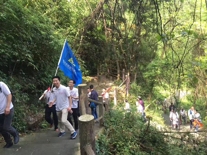 会欧机械优秀员工賨人谷之旅